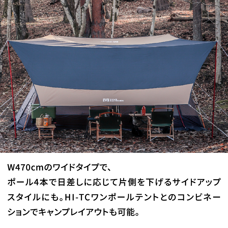 讓ェ豬懃函縺セ繧後ョ繧「繧ヲ繝医ラ繧「繝悶Λ繝ウ繝 TENTFACTORYシ医ユ繝ウ繝医ヵ繧。繧ッ繝医Μ繝シシ峨Hi-TC繝ッ繧、繝峨倥く繧オ繧ソ繝シ繝470縲繝舌う繧ォ繝ゥ繝シ BMGシ医ヶ繝ゥ繝繧ッ繝サ繝「繧ケ繧ー繝ェ繝シ繝ウシ峨植RZ0014-02縲
