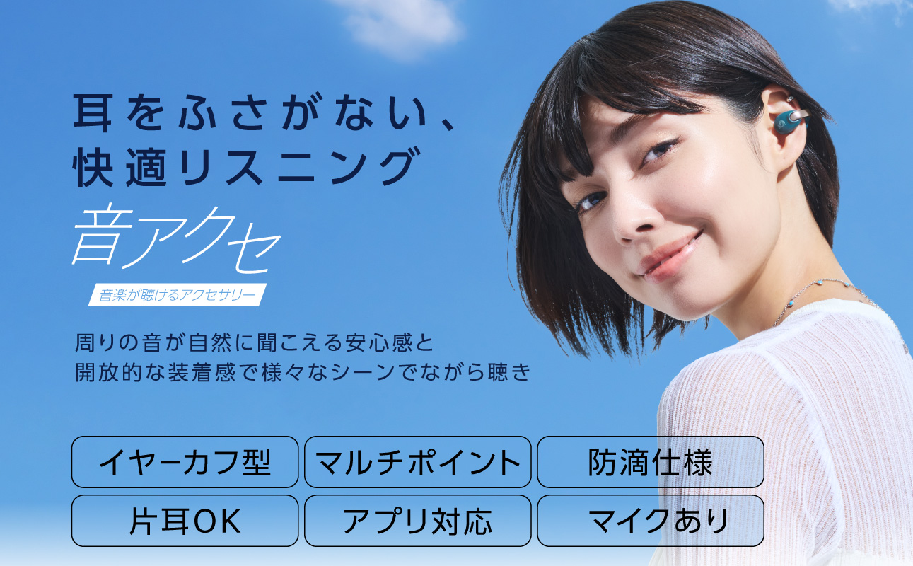 Victor 螳悟ィ繝ッ繧、繝、繝ャ繧ケ繧、繝、繝帙Φ HA-NP1T縲舌ユ繧」繝シ繝ォ繝悶Ν繝シ縲 | 繧ェ繝シ繝繧」繧ェ讖溷勣 Bluetooth繧、繝、繝帙Φ 繧、繝、繝輔か繝ウ 莠コ豌 縺翫☆縺吶aス懃・槫・亥キ晉恁 讓ェ豬懷ク