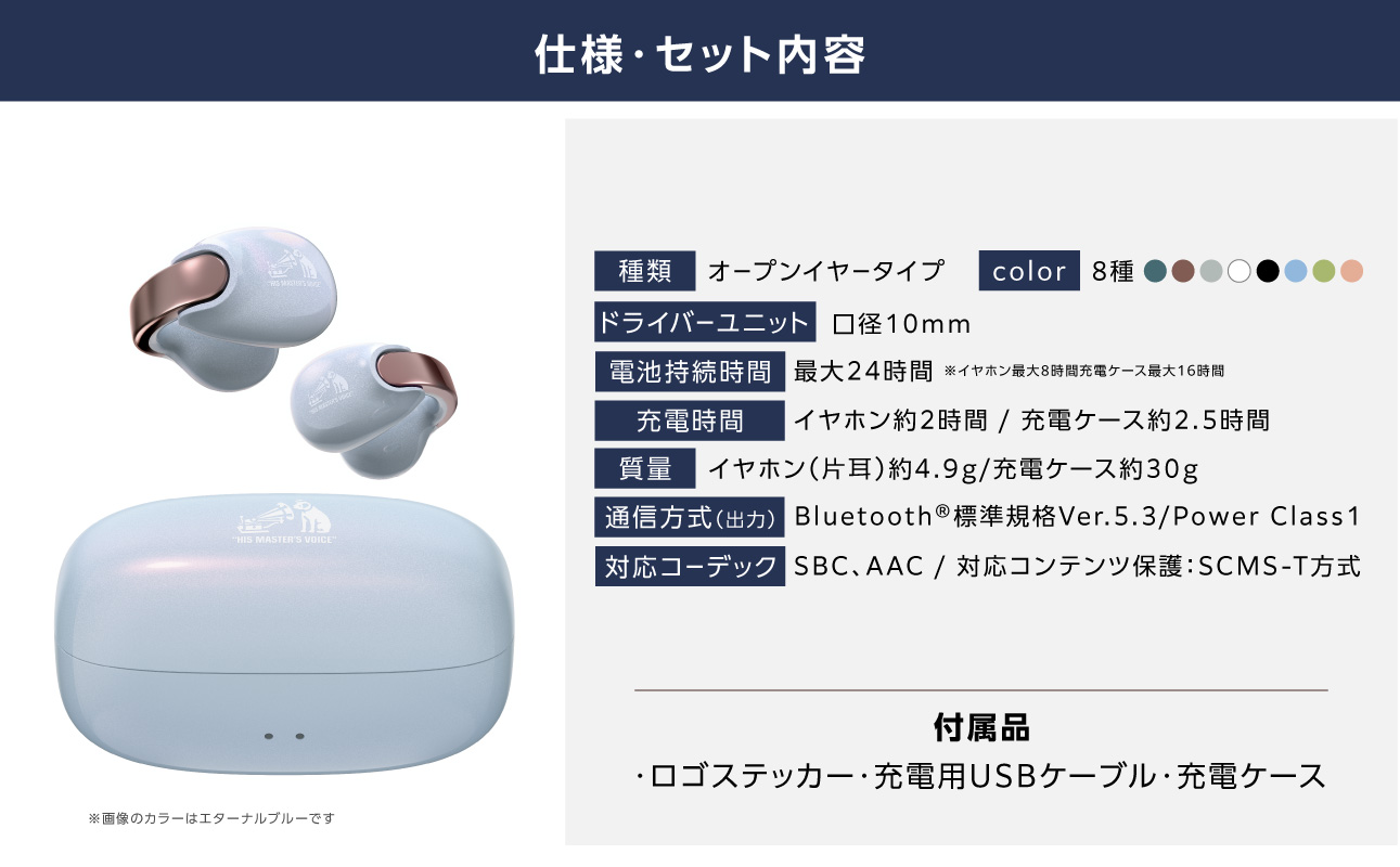 Victor 螳悟ィ繝ッ繧、繝、繝ャ繧ケ繧、繝、繝帙Φ HA-NP1T縲舌ユ繧」繝シ繝ォ繝悶Ν繝シ縲 | 繧ェ繝シ繝繧」繧ェ讖溷勣 Bluetooth繧、繝、繝帙Φ 繧、繝、繝輔か繝ウ 莠コ豌 縺翫☆縺吶aス懃・槫・亥キ晉恁 讓ェ豬懷ク