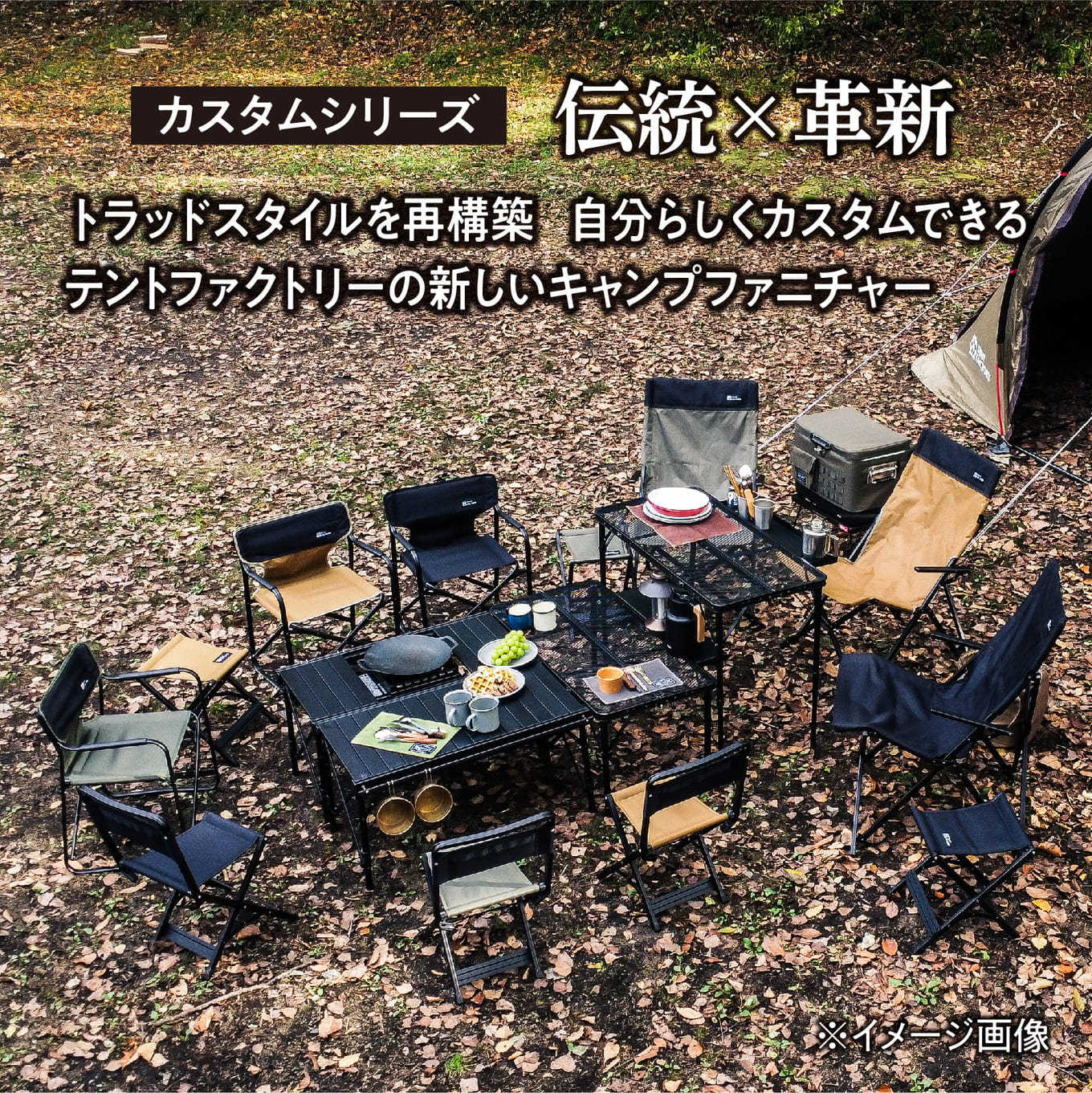讓ェ豬懃函縺セ繧後ョ繧「繧ヲ繝医ラ繧「繝悶Λ繝ウ繝 TENTFACTORYシ医ユ繝ウ繝医ヵ繧。繧ッ繝医Μ繝シシ峨繧ォ繧ケ繧ソ繝XBシ医け繝ュ繧ケ繝吶シ繧ケシ峨メ繧ァ繧「 BKシ医ヶ繝ゥ繝繧ッシ峨植RZ0008-03縲