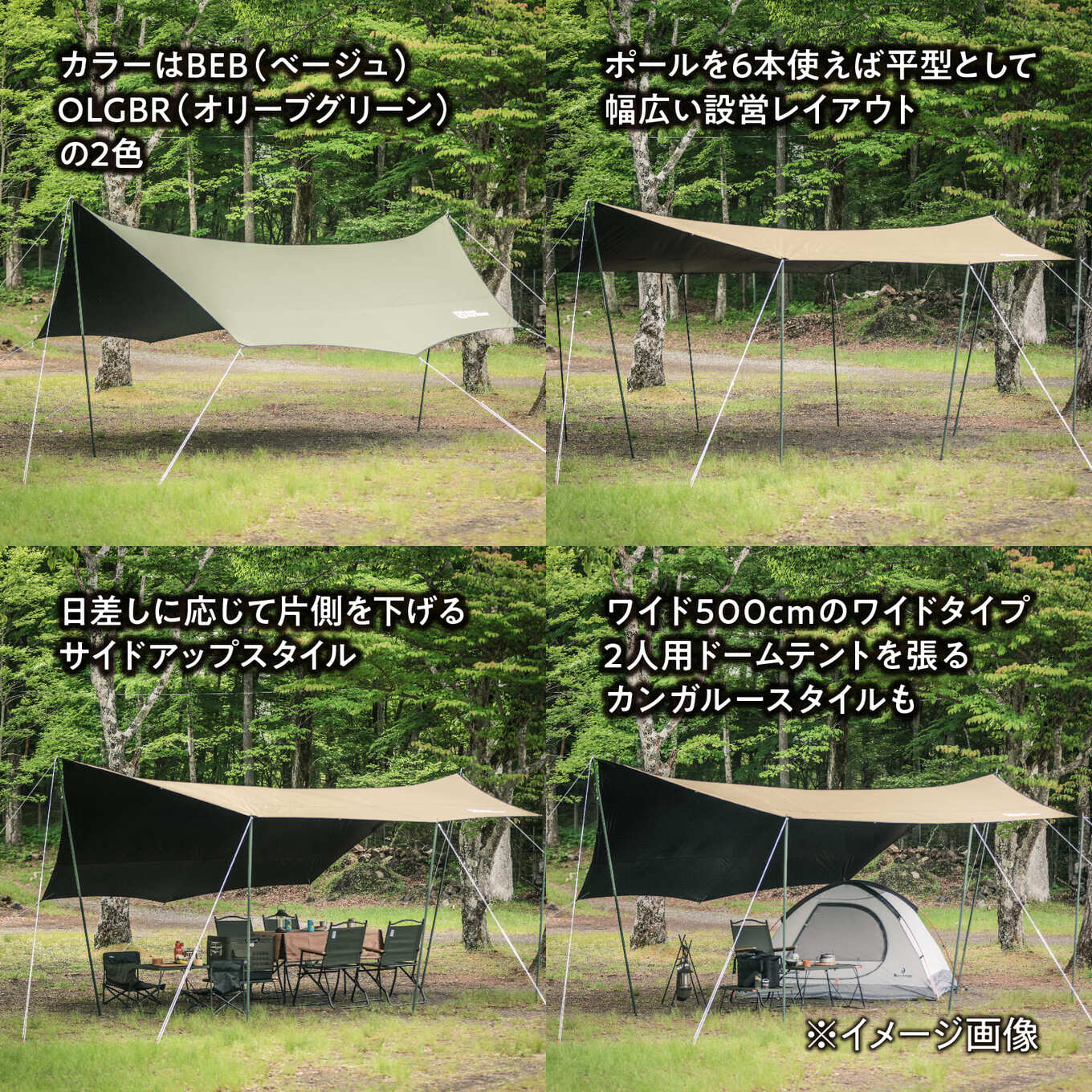 讓ェ豬懃函縺セ繧後ョ繧「繧ヲ繝医ラ繧「繝悶Λ繝ウ繝 TENTFACTORYシ医ユ繝ウ繝医ヵ繧。繧ッ繝医Μ繝シシ峨BWシ医ヶ繝ォ繝シ繧ヲ繧」繝ウ繝会シ峨せ繧ォ繧、繧ェ繝シ繝舌シ繧ソ繝シ繝500 BEBシ医吶シ繧ク繝・シ峨植RZ0013-01縲