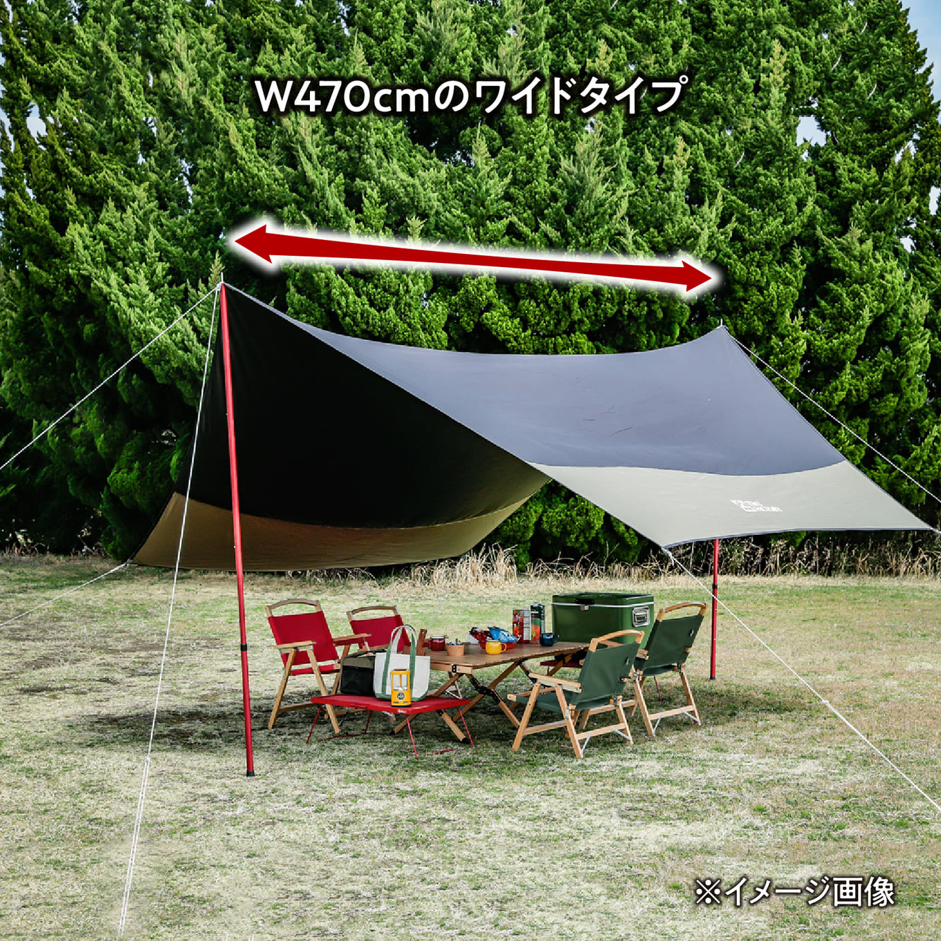 横浜生まれのアウトドアブランド TENTFACTORY（テントファクトリー）　Hi-TCワイドヘキサタープ470　バイカラー BDBE（ブラック・ベージュ）【ARZ0014-01】