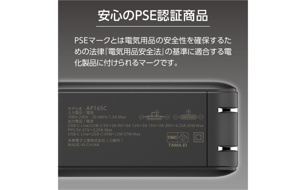 å·»ååŒUSB-Cã±ãŒãã«å
èµæ¥éUSBå
é»åš65WïŒãã¯ã€ãïŒ ãkw0232-0078-2ã å
é»åš å·»ååŒ USB-C ã±ãŒãã«å
èµæ¥é USBå
é»å𠿥éå
é» å°å ACã¢ããã¿