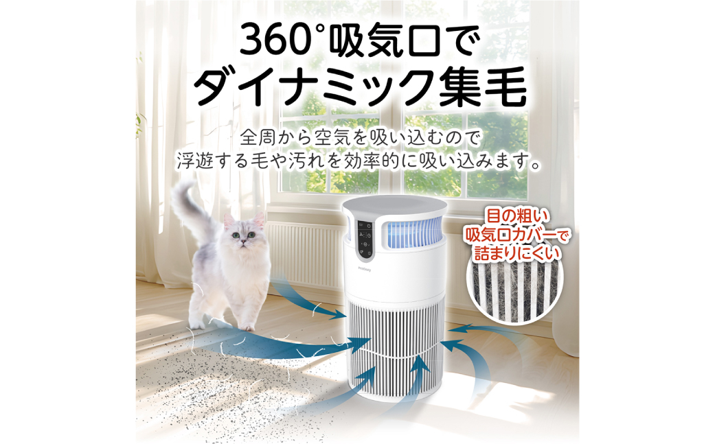 ããã察å¿ç©ºæ°æž
æµæ© 鿝æ©èœä»ãïŒ30ç³å¯Ÿå¿ïŒ ãkw0232-0080ã ç©ºæ°æž
æµæ© ããã 鿝æ©èœ 空æ°åŸªç° ããªã€å¯Ÿç æ¶è