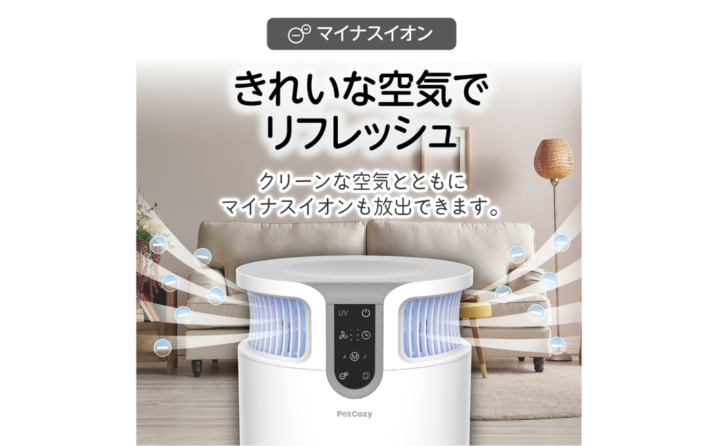 ããã察å¿ç©ºæ°æž
æµæ© 鿝æ©èœä»ãïŒ30ç³å¯Ÿå¿ïŒ ãkw0232-0080ã ç©ºæ°æž
æµæ© ããã 鿝æ©èœ 空æ°åŸªç° ããªã€å¯Ÿç æ¶è