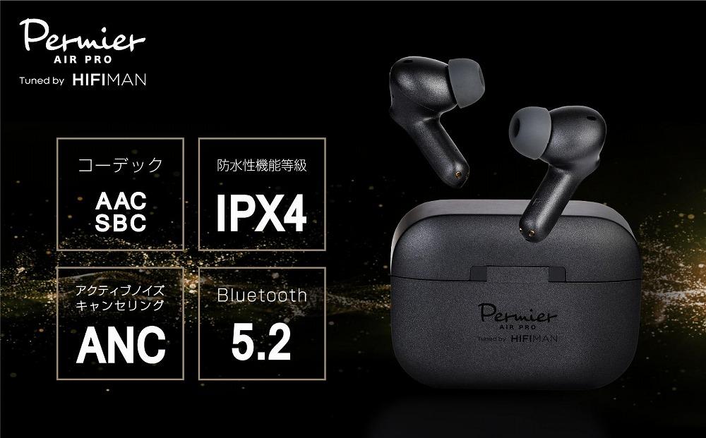 縲仙、壽束髮サ蟄仙キ・讌ュ譬ェ蠑丈シ夂、セ縲大ョ悟ィ繝ッ繧、繝、繝ャ繧ケ繧、繝、繝帙ΦPermier AIR PRO Tuned by HIFIMAN PR-BS80K-AR