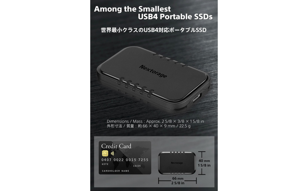 PUレザーポーチ（黒）付き USB4 ポータブルSSD　2TB