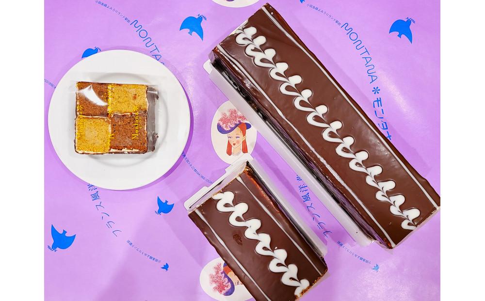 ãããšã1æ¬ïŒ700gïŒ