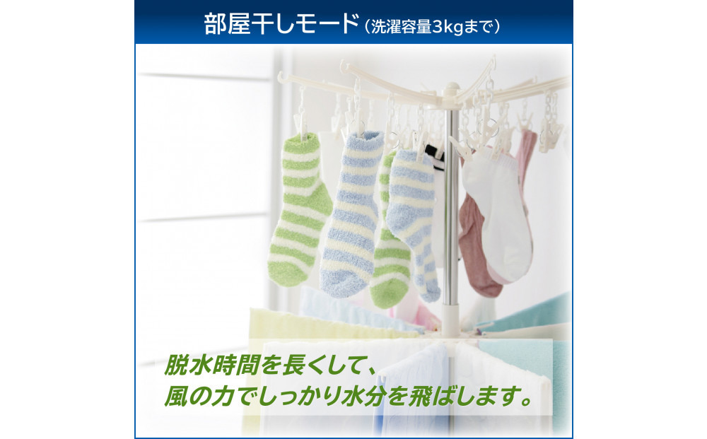 東芝 リファービッシュ (訳あり) 【標準設置費込み】 全自動洗濯機7kg AW-7GM4(WA)