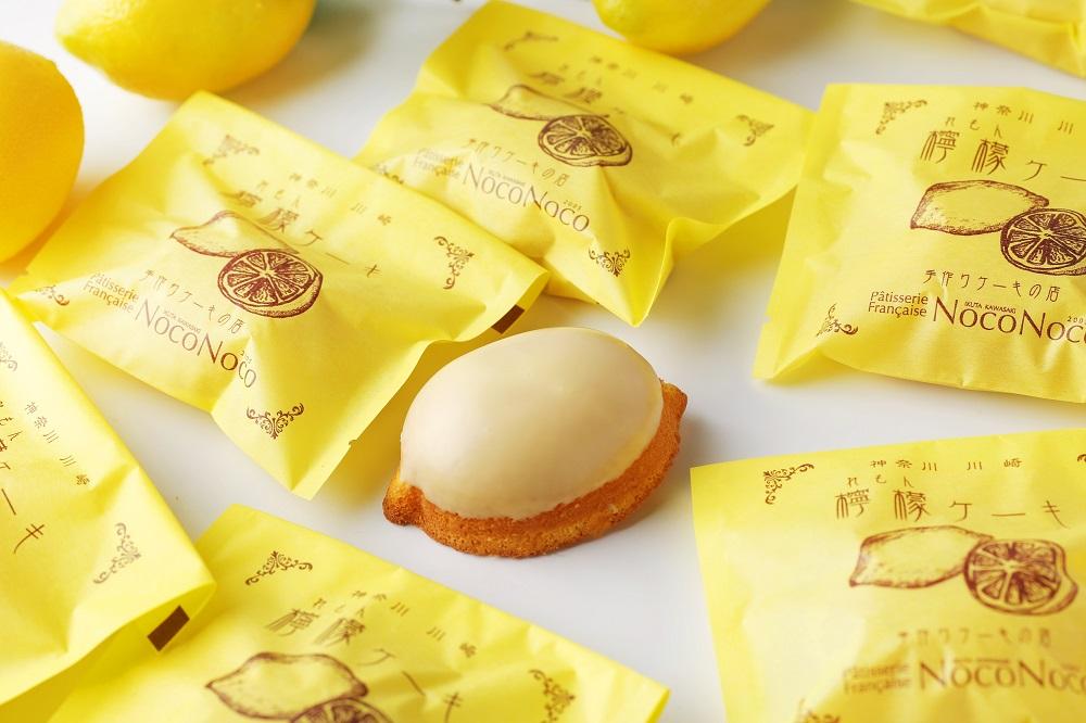 ãå·åŽåžã«ããã±ãŒãå±ããã£ã¹ãªãŒãã³ãã³ãã·ã§ãèªæ
¢ã®ã¬ã¢ã³ã±ãŒã5å