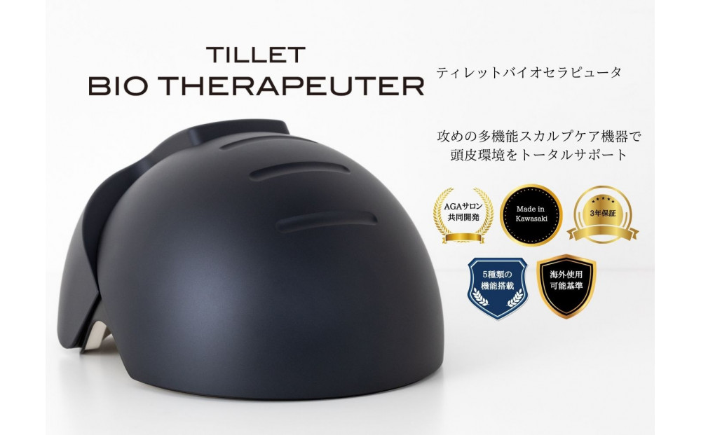 TILLET THERAPEUTER