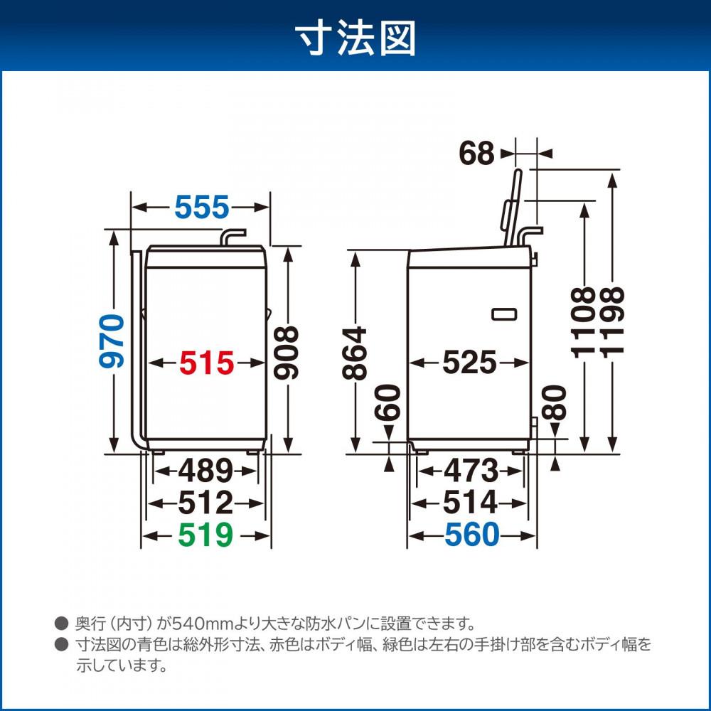 譚ア闃 豢玲ソッ讖 AW-6GA4(W) 縲先ィ呎コ冶ィュ鄂ョ雋サ霎シ縺ソ縲 螳ケ驥6kg 繝斐Η繧「繝帙Ρ繧、繝 蟷555mm 驛ィ螻句ケイ縺励Δ繝シ繝画政霈 W繧キ繝」繝ッ繝シ豢玲オ 繧ケ繝斐シ繝峨さ繝シ繧ケ 繧ォ繧サ繝繝亥シ 邉ク縺上★繝輔ぅ繝ォ繧ソ繝シ 縺頑焔蜈・繧 邁。蜊 蜈ィ閾ェ蜍墓エ玲ソッ讖 螳カ髮サ 縺翫☆縺吶a 莠コ豌 TOSHIBA 逾槫・亥キ晉恁 蟾晏エ主ク