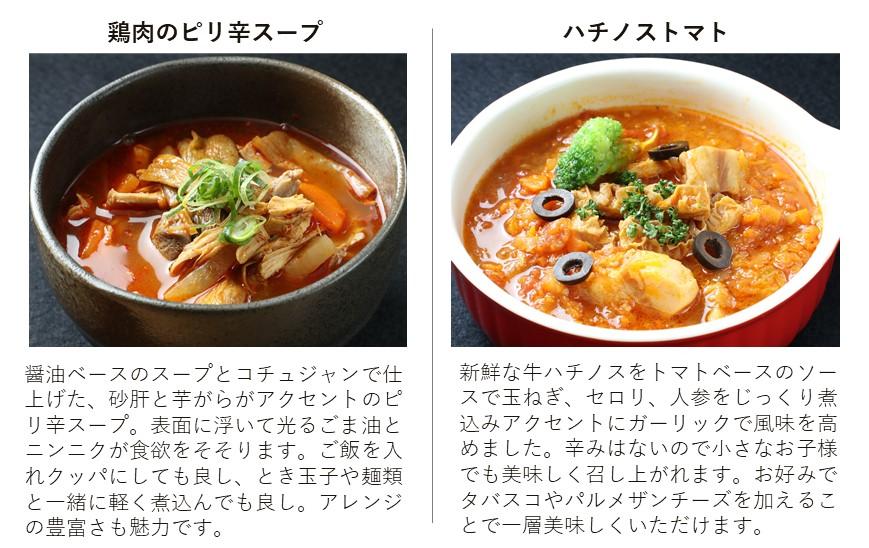 讌オ荳翫b縺、辣ョ霎シ縺ソ縲譚セ繝「繝縺。繧繧難シ也ィョ鬘榲2繧サ繝繝(蜀キ蜃搾シ