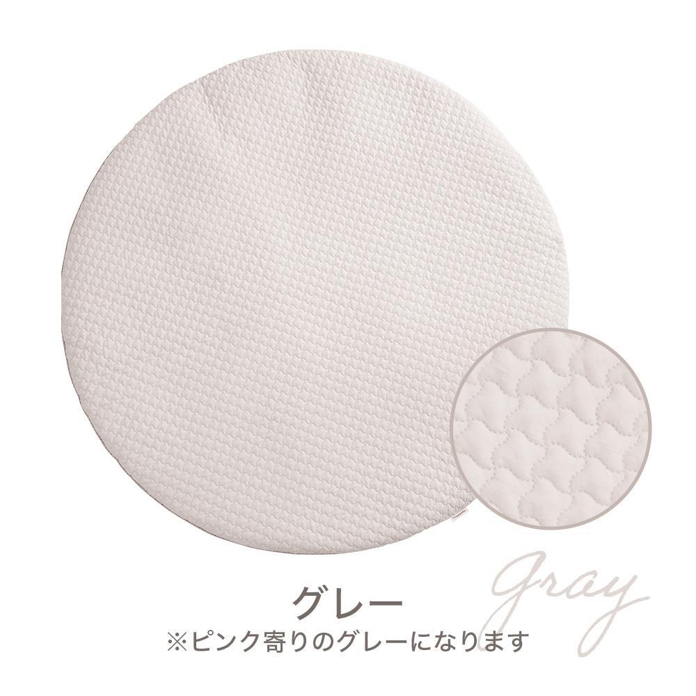 【グレー】ちゃいなび　ange smile　 サニーマット