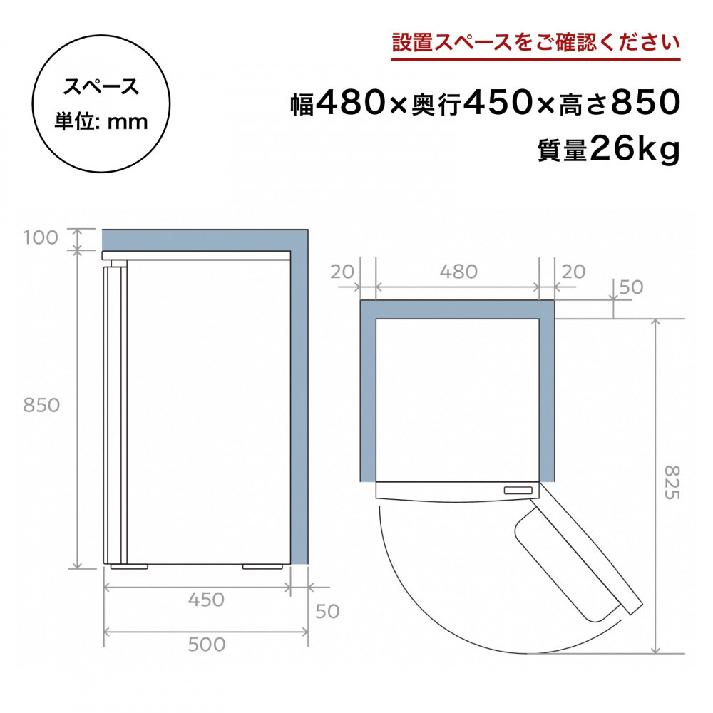 Hisense ãã€ã»ã³ã¹ å°å å·å庫ãèšçœ®è²»èŸŒã¿ãå¹
48cm 61L ã»ã«ã³ãå·å庫 çŽå·åŒ 7段枩床調æŽå¯èœ èç±å€©æ¿ éé³ åéã 1ã㢠HF-A60JWãã¯ã€ã äººæ° ãããã å®¶é» éæç¡æ