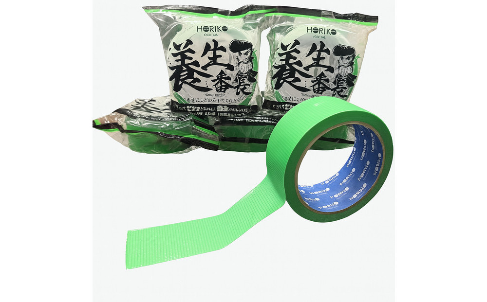 建ç¯çšãé€çããŒããé€ççªé·ã10å·»å
¥ã