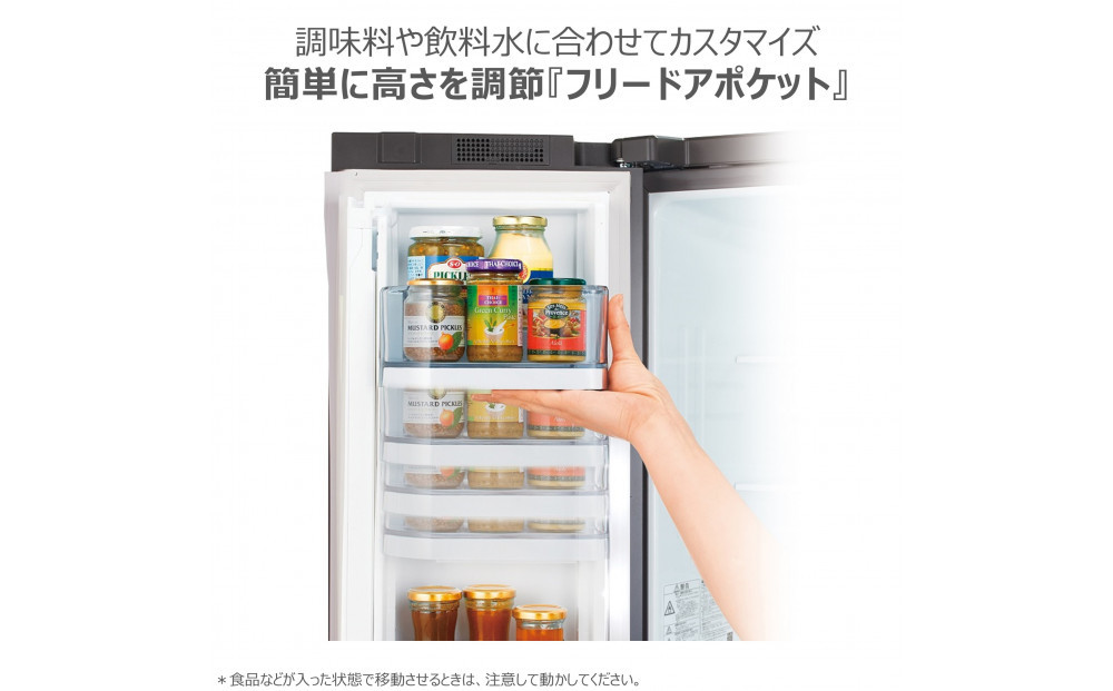 東芝　冷蔵庫【標準設置費込み】　508L　6ドア　両開き　冷凍冷蔵庫　GR-Y510FZ(UC)