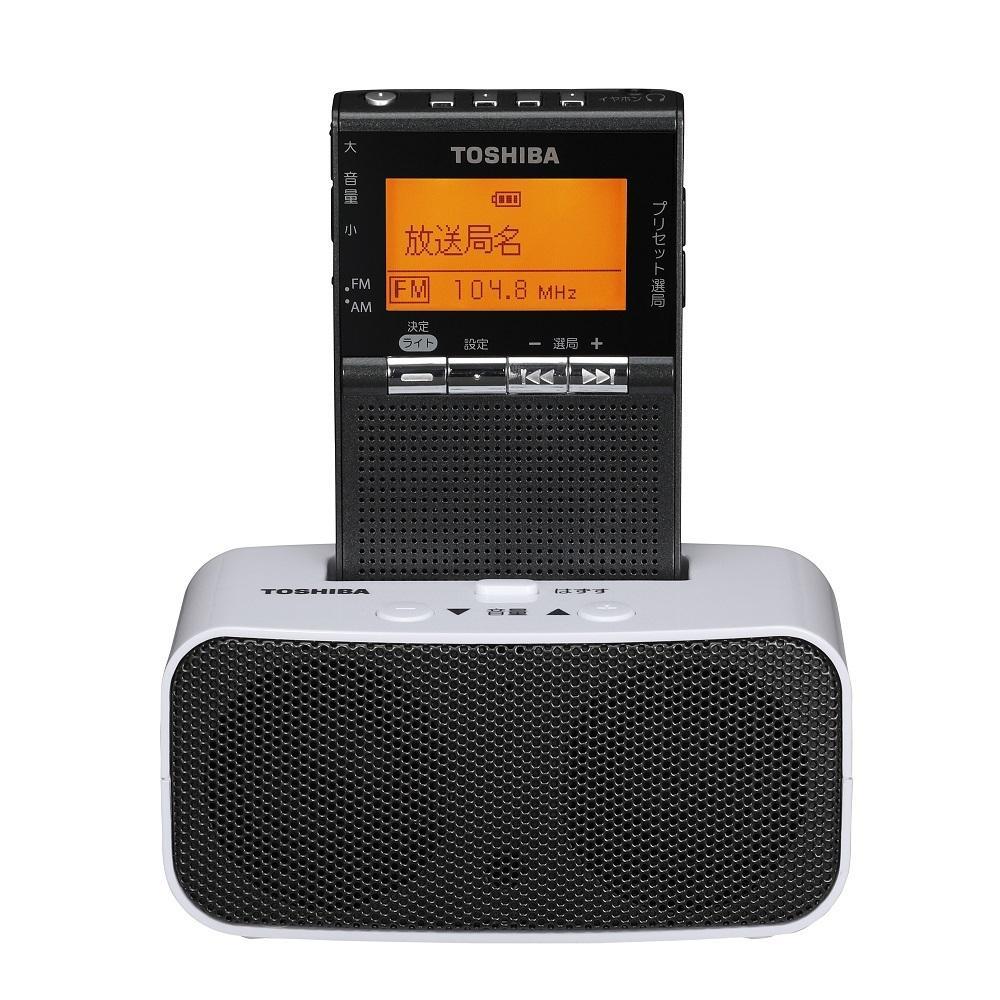 æ±è ãã±ããã©ãžãª ã¹ããŒã«ãŒä»å
é»å° TY-SPR8 (KM) ã¬ã³ã¡ã¿ãªã㯠ã€ã€ãã³ä»å± å±å€ å±å
ã©ãžãª LEDã©ã€ã ã¢ãŠãã㢠ãã£ã³ã çœå®³ é²çœã°ã㺠é²çœçšå ä¹Ÿé»æ± 鲿°Ž é²å¡µ FM/AM ãããŸãæ©èœä» å®¶é» ãããã äººæ° TOSHIBA ç¥å¥å·ç å·åŽåž