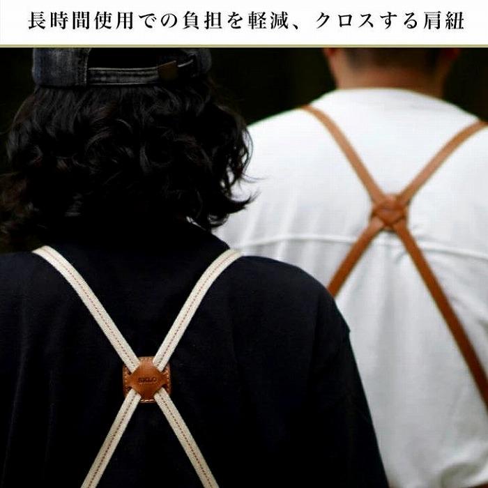 SKLO 一枚革の良さ、強さも生かす焚火エプロン（肩紐：綿）　Olive Green（オリーブグリーン）