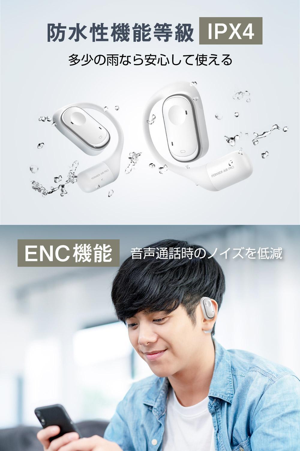 縲仙、壽束髮サ蟄仙キ・讌ュ譬ェ蠑丈シ夂、セ縲大ョ悟ィ繝ッ繧、繝、繝ャ繧ケ繧、繝、繝帙ΦPermier AIR PRO繧ェ繝シ繝励Φ繧、繝、繝シ縲舌帙Ρ繧、繝医