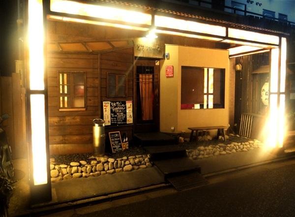 【かわさき推しメシ準ＧＰ】焼鳥屋「とさかーな」のお食事券（3人前）