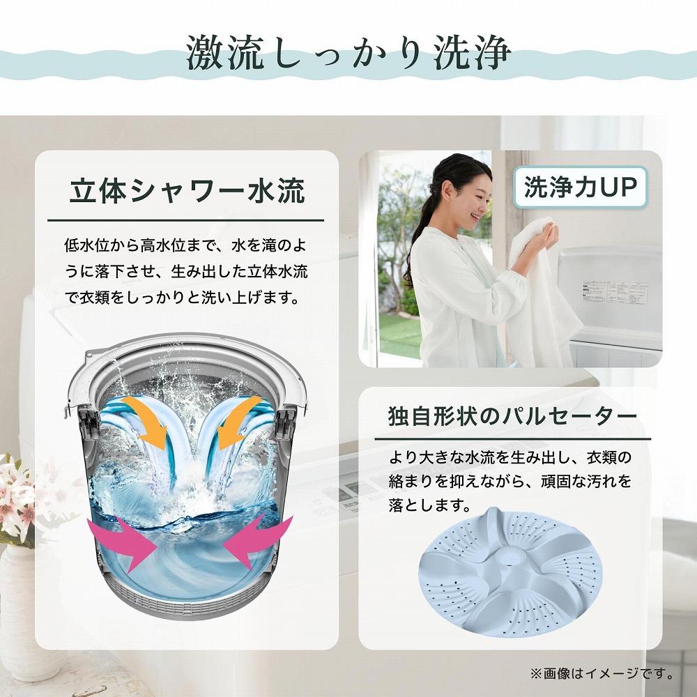 Hisense 繝上う繧サ繝ウ繧ケ 豢玲ソッ讖溘占ィュ鄂ョ雋サ霎シ縺ソ縲10kg 螟ァ螳ケ驥 螳カ譌冗畑 2-4莠コ逕ィ 菴朱ィ帝浹 譛遏ュ15蛻豢玲ソッ 繧ケ繝槭帶桃菴 繝ェ繝「繝シ繝域エ玲ソッ 繧キ繝」繝ッ繝シ豌エ豬 豼豬∵エ玲オ 鬚ィ荵セ辯・ 驛ィ螻句ケイ縺 螟壼スゥ繧ウ繝シ繧ケ 邁。蜊俶桃菴 莠育エ讖溯ス 繧、繝ウ繝舌シ繧ソ繝シ 逵√お繝 繝帙Ρ繧、繝 HW-DG1001 莠コ豌 縺翫☆縺吶a 螳カ髮サ 騾∵侭辟。譁