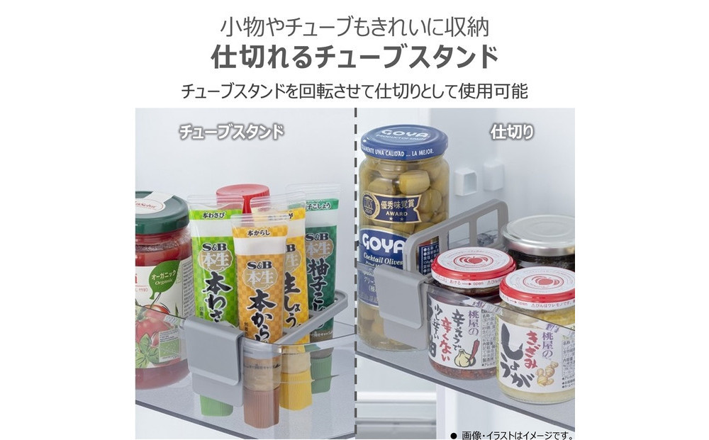東芝 冷蔵庫 【標準設置費込み】 294L 3ドア 右開き 冷凍冷蔵庫 GR-Y29SC(WU)