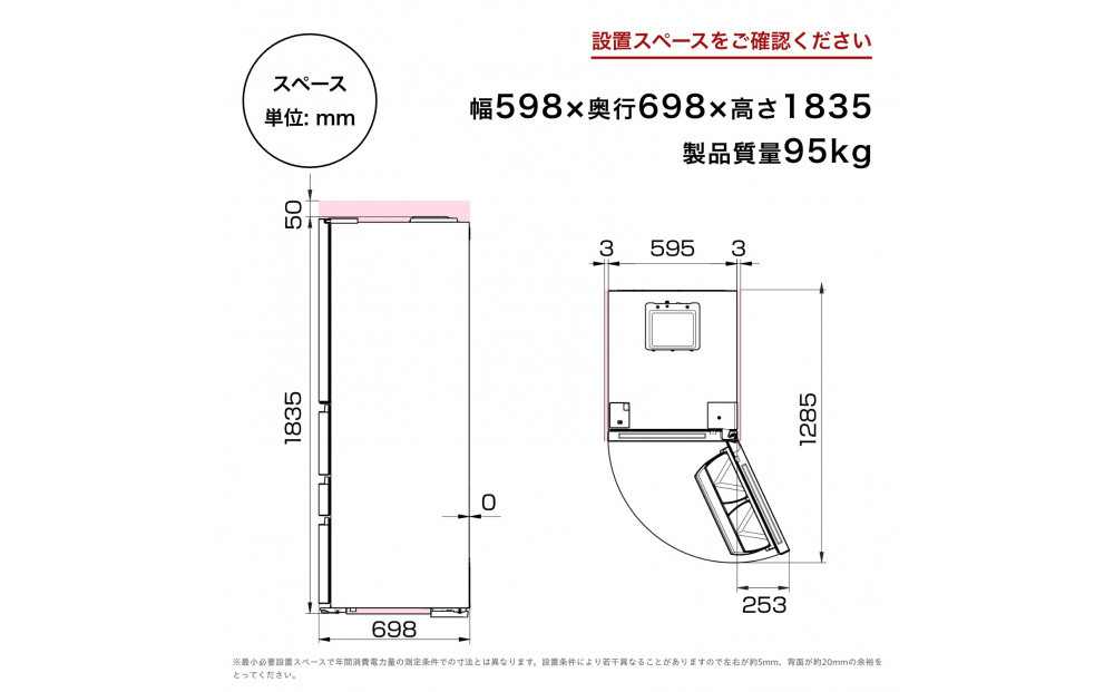 Hisense ãã€ã»ã³ã¹ å·èµåº« 3幎ä¿èšŒãèšçœ®è²»èŸŒã¿ãå¹
59.8cm 450L ãã¡ã³åŒ èªåéåã éåãäžèŠ å人æ®ãã å®¶åºçš èªå補氷 ã»ã¬ã¯ããã«ã宀 ããããéè宀 éé³ å³éã 5ã㢠倧容é ãŸãšãè²·ã HR-DC450KW ã·ã«ã¯ãã¯ã€ã äººæ° ãããã å®¶é» éæç¡æ