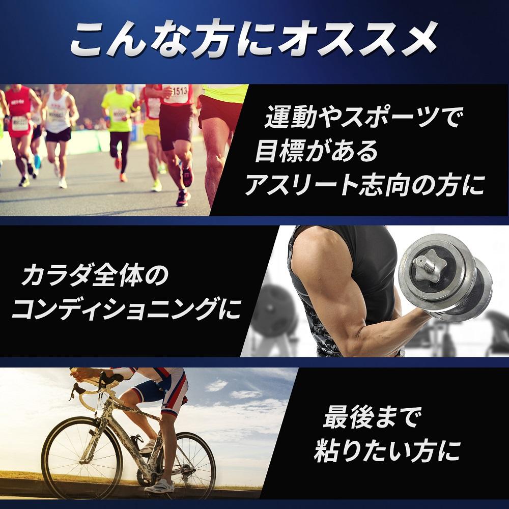 味の素 アミノバイタル プロ 30本 顆粒 スティック アミノ酸 ビタミン グレープフルーツ味 無果汁 スピード吸収 運動 スポーツ コンディショニング アスリート志向 筋肉 筋トレ 持ち運び 便利 定番 おすすめ 神奈川県 川崎市