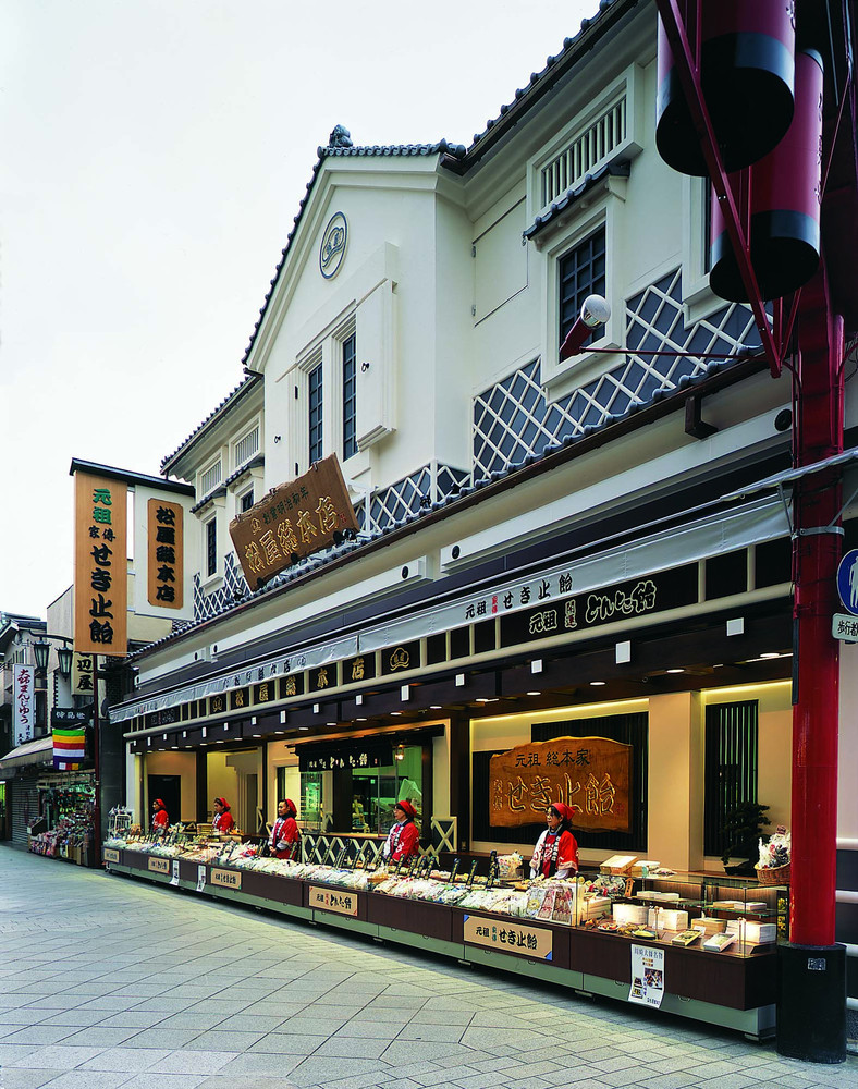 川崎大師名物　厄除け開運　6点セット