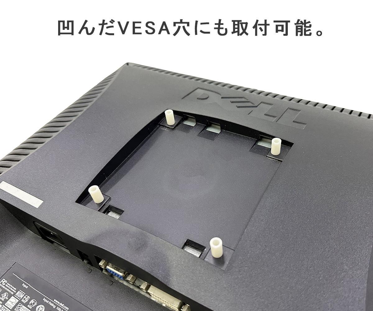 髟キ蟆セ陬ス菴懈園 繝「繝九ち繝シ繧「繝シ繝蟇セ蠢懊し繧ヲ繝ウ繝峨ヰ繝シ繧ケ繧ソ繝ウ繝 VESA蠑