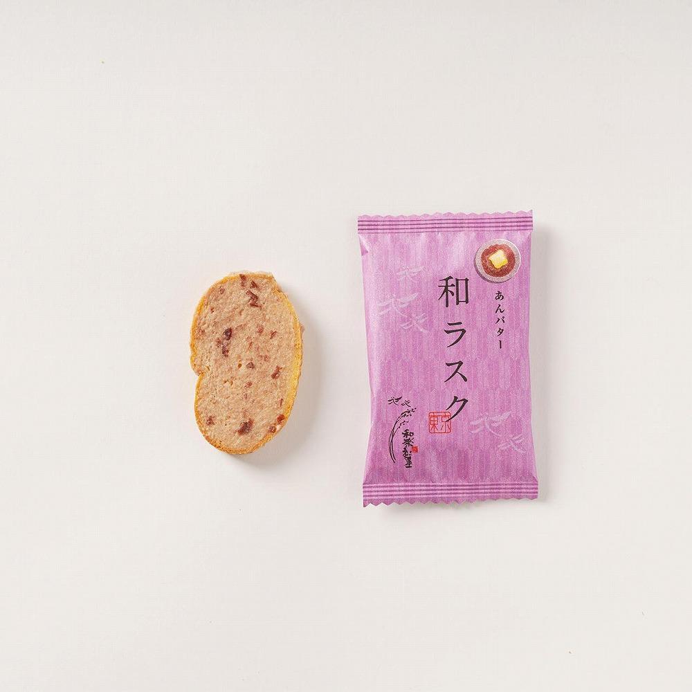 ã忥œçŽ
å±ãåã©ã¹ã¯è©°ãåãã 50æå
¥ãïŒ5çš®ïŒ