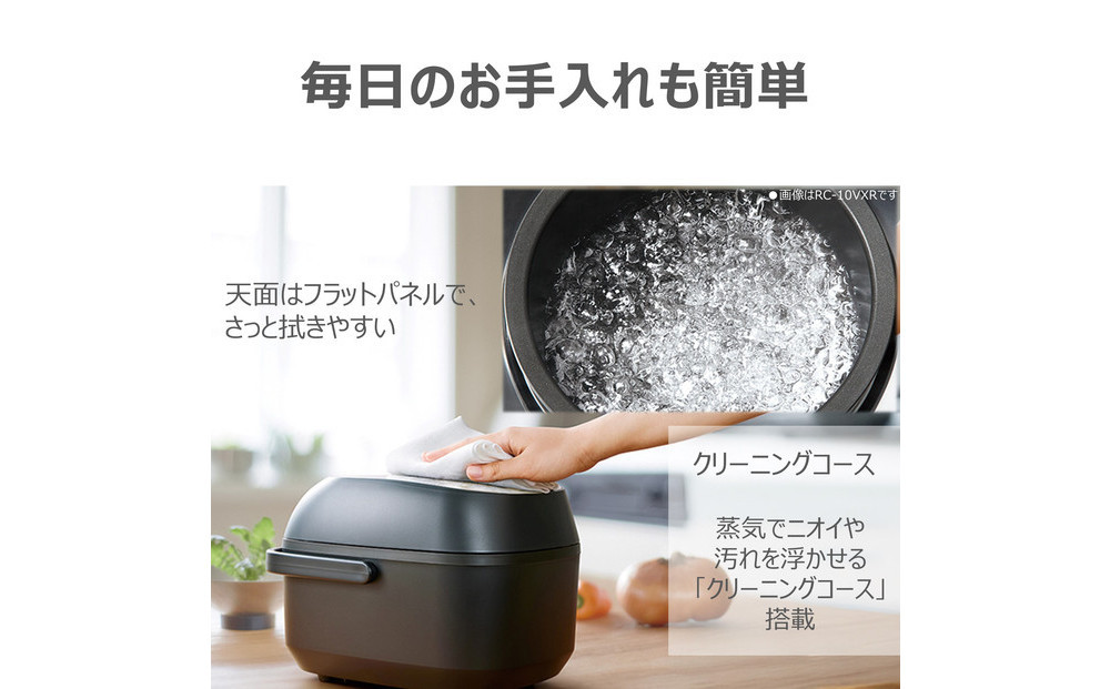 東芝 炊飯器 圧力IH 炊き分け機能 3.5合 RC-6PXX(W)