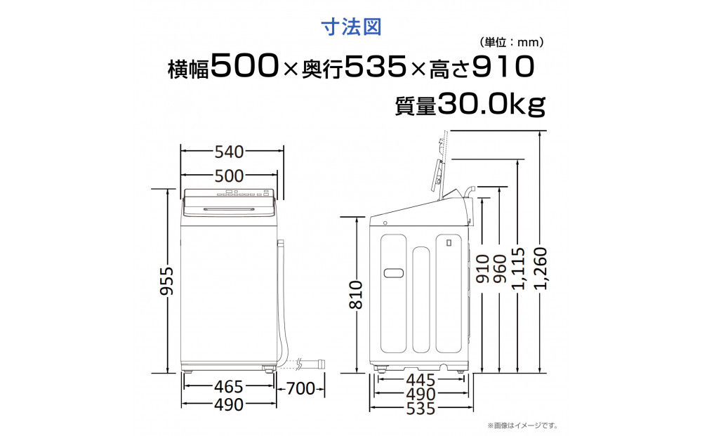 Hisense ハイセンス 洗剤自動投入 洗濯機 【設置費込み】7kg スリム 1-2人用  最短15分洗濯  シャワー水流 激流洗浄 予約機能  省エネ ホワイト/ホワイト HW-G70XL-W 人気 おすすめ 家電 送料無料