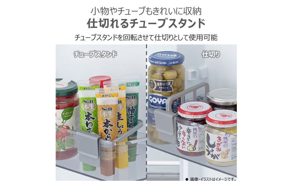 東芝 冷蔵庫 【標準設置費込み】 326L 3ドア 右開き 冷凍冷蔵庫 GR-Y33SC(WU)