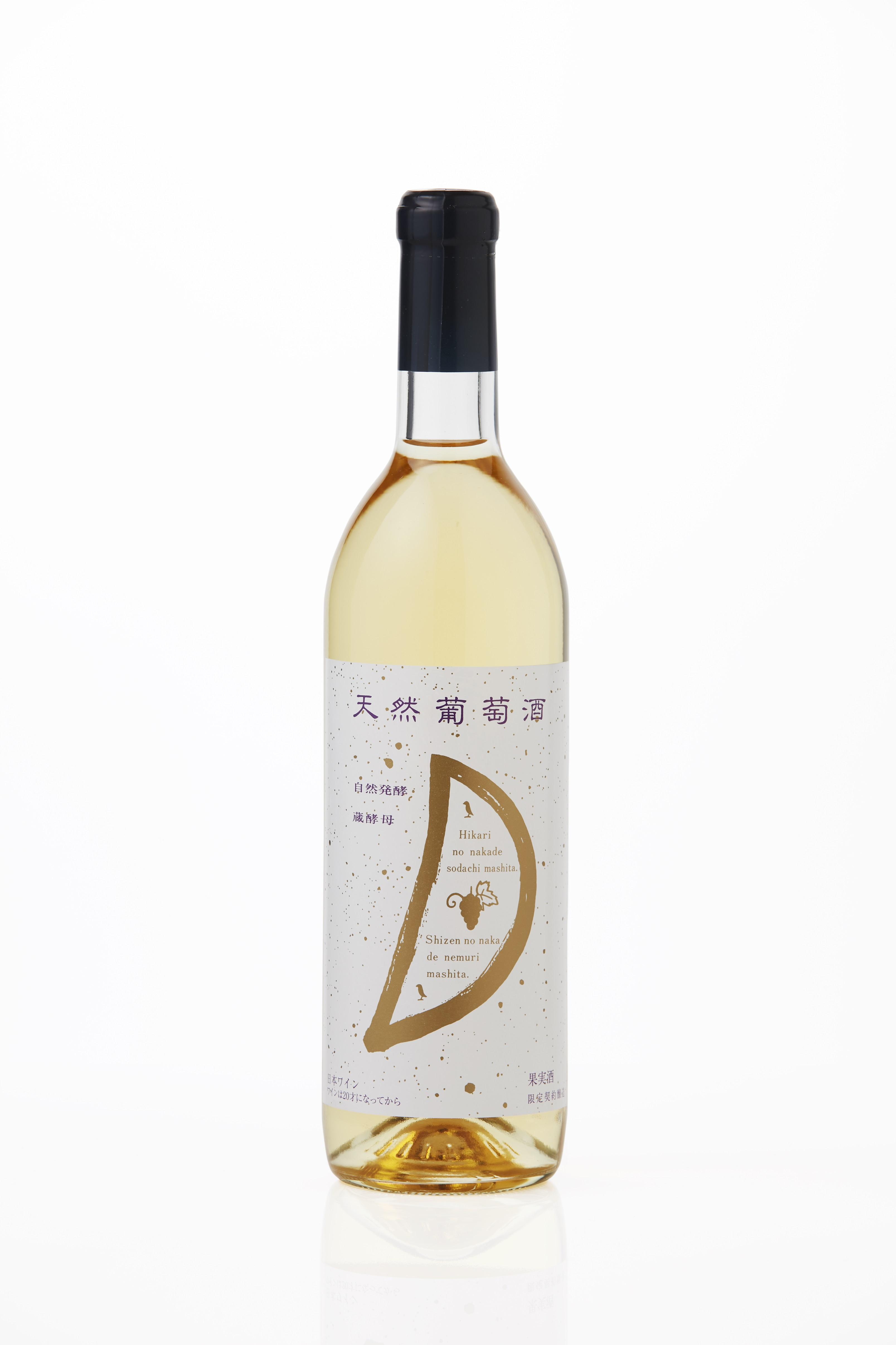 倩ç¶ã¯ã€ã³éžé é
žå鲿¢å€ç¡æ·»å 倩ç¶è¡èé
èµ€äžèŸ 720mlã倩ç¶è¡èé
çœèŸ 720ml 2æ¬ã»ãã çºå£²å
æ ªåŒäŒç€Ÿçå±±