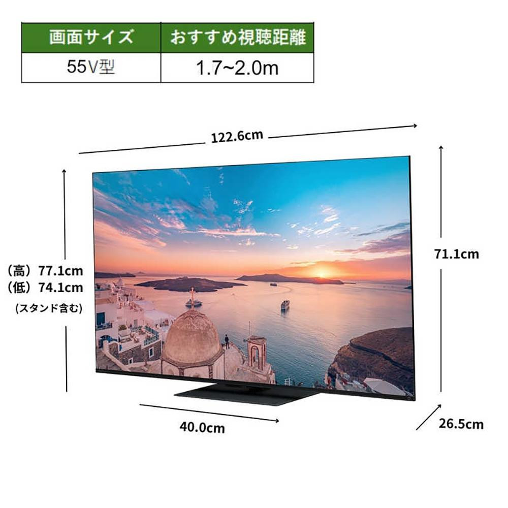 TVS REGZA【標準設置費込み】4K Mini LED液晶テレビ REGZA ( レグザ ) 55V型 [ 4K対応 / BS・CS 4Kチューナー内蔵 / YouTube対応 ] 55Z770R 【 テレビ TV 55型 55インチ 55V 液晶 4K Z770R series スタンダードモデル ダブルウインドウ 家電 人気 おすすめ 】