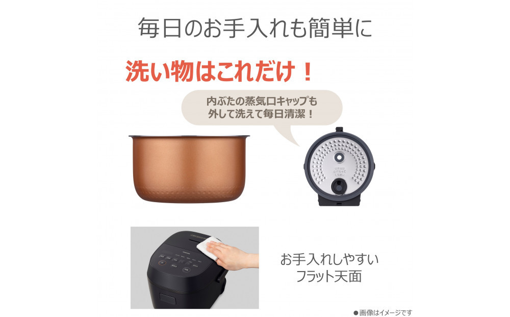 東芝 炊飯器 マイコン 5.5合 RC-10AMX(W) ホワイト ふっくら 銅色コート釜 本かまど 炊き分け ふつう やわらか かため ご飯 白ご飯 米 お米 おいしい お手入れ簡単 便利 家電 おすすめ 炊飯 人気 TOSHIBA 神奈川県 川崎市