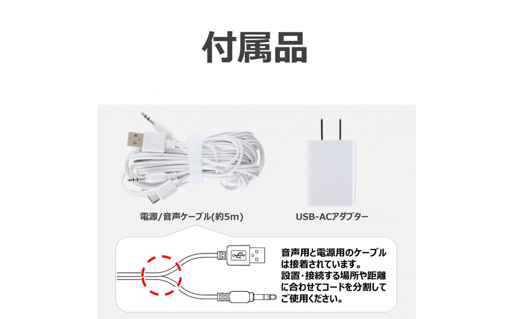 AUREX ãã¬ãçšã¹ããŒã«ãŒïŒæç·ïŒã声ãã£ãããæ©èœæèŒ AX-ST10(W)