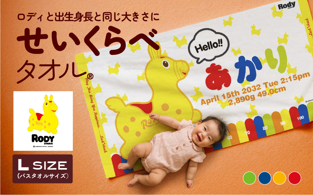 ããšããéžã¹ãïŒåå
¥ãããŒã¹ã¿ãªã« ã ãµã€ãº ã ã¯ããºãããããïœããŸã®ãã£ããïœãŠã«ãã©ãã³ïœãŽãžã©ïœããã£ïœã¬ãªã»ã¬ãªãïœãããã
ãã¹ãããïœã¡ã³ãŽãžã©ïœ