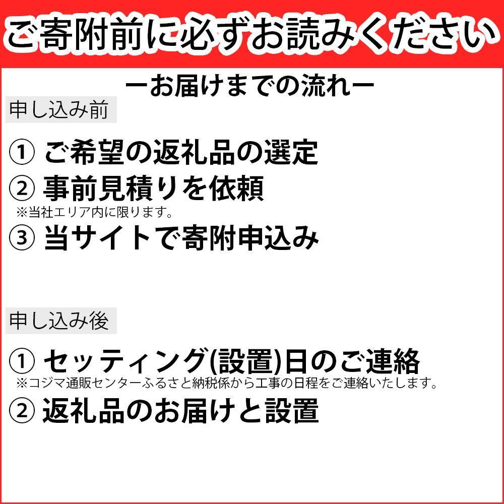 TVS REGZA【標準設置費込み】液晶テレビ REGZA ( レグザ ) 100V型 [ 4K対応 / BS・CS 4Kチューナー内蔵 / YouTube対応 ] (要事前見積) 100Z970M 【 テレビ TV 100型 100インチ 100V Mini LED 液晶 4K Z970M series タイムシフトマシン搭載 家電 人気 おすすめ 】