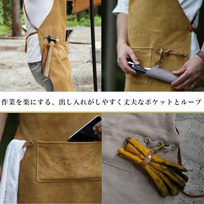 SKLO 一枚革の良さ、強さも生かす焚火エプロン（肩紐：綿）　Olive Green（オリーブグリーン）