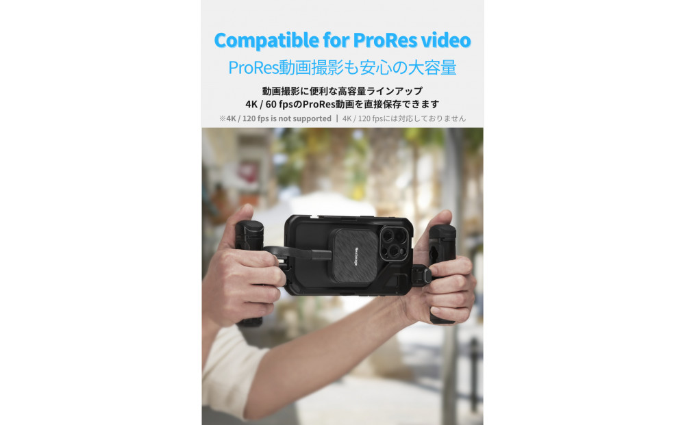 MagSafe蟇セ蠢 繝昴シ繧ソ繝悶ΝSSD NX-P2MG 2TB