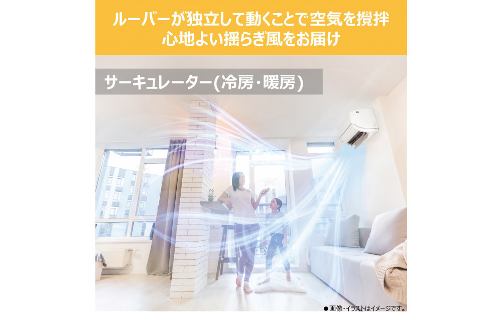 東芝　エアコン【標準設置費込み】フラッグシップモデル　8畳　RAS-U251DR(W)