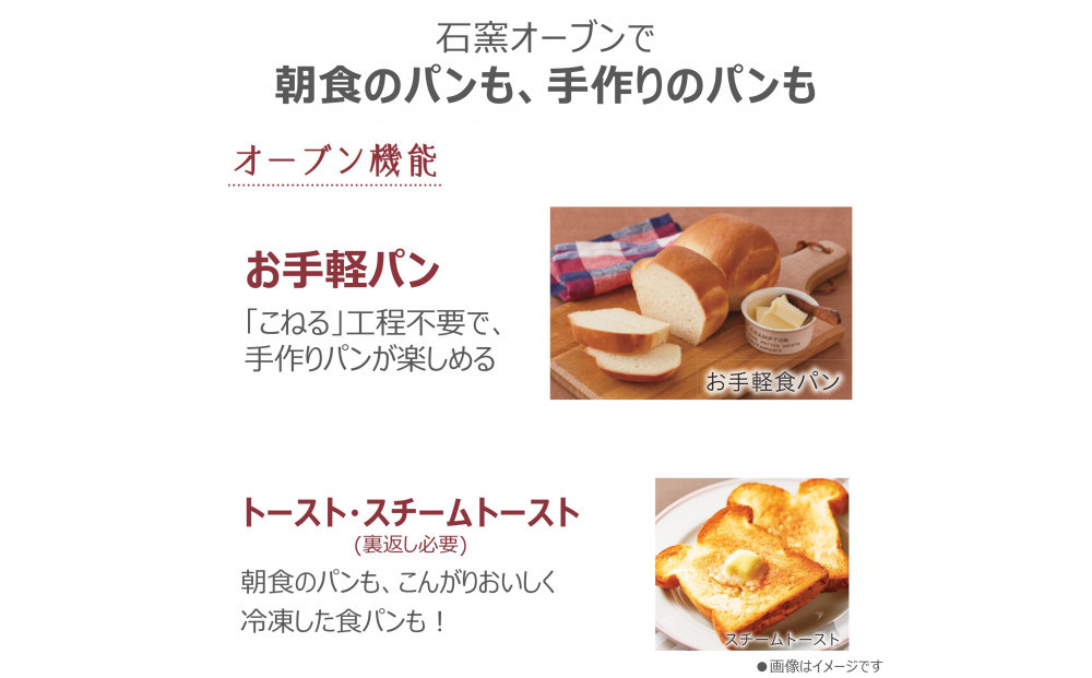 東芝 石窯ドーム 過熱水蒸気 オーブンレンジ ER-D90B(K) 26L ブラック オーブン１段 スチーム レンジ 本格調理 おまかせ調理 簡単 時短 お好み温度 あたため お肉 魚 冷凍 食品 パン 家電 調理家電 キッチン家電 TOSHIBA 人気 おすすめ ヘルシー