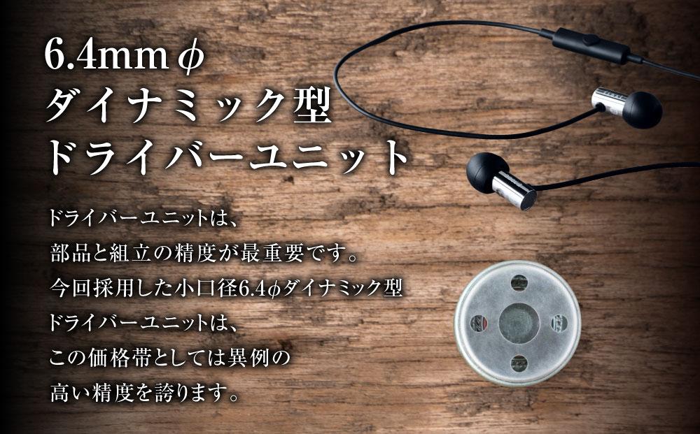 ãã€ã¯ä»ããã€ã¬ãŸã€ã€ãã³ final E3000C