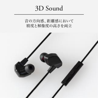 ãã€ã¯ä»ã ã²ãŒãã³ã°æç·ã€ã€ãã³final VR3000 for Gaming ã²ãŒã /VR/ãã€ããŒã©ã«/ASMR / 360ãªãŒãã£ãªæšå¥š