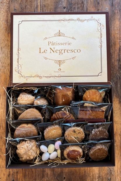 ネグレスコギフト小（焼菓子・クッキー　計14個）