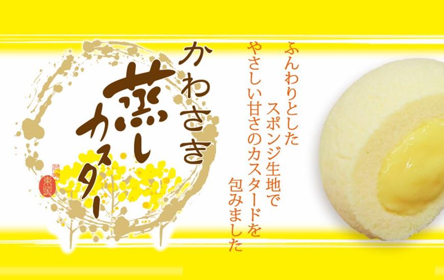 譚ア辣ァ驫倩藷シ倡ィョ縺願ゥー繧∝粋繧上○