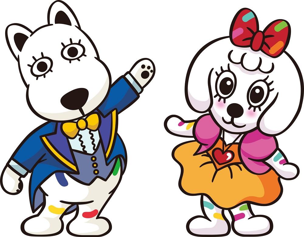 ãã¿ããã©ã³ã ã¯ã³ããŒãã¹ïŒæãïŒæ18æ¥ããäŸ¡æ Œæ¹å®ã